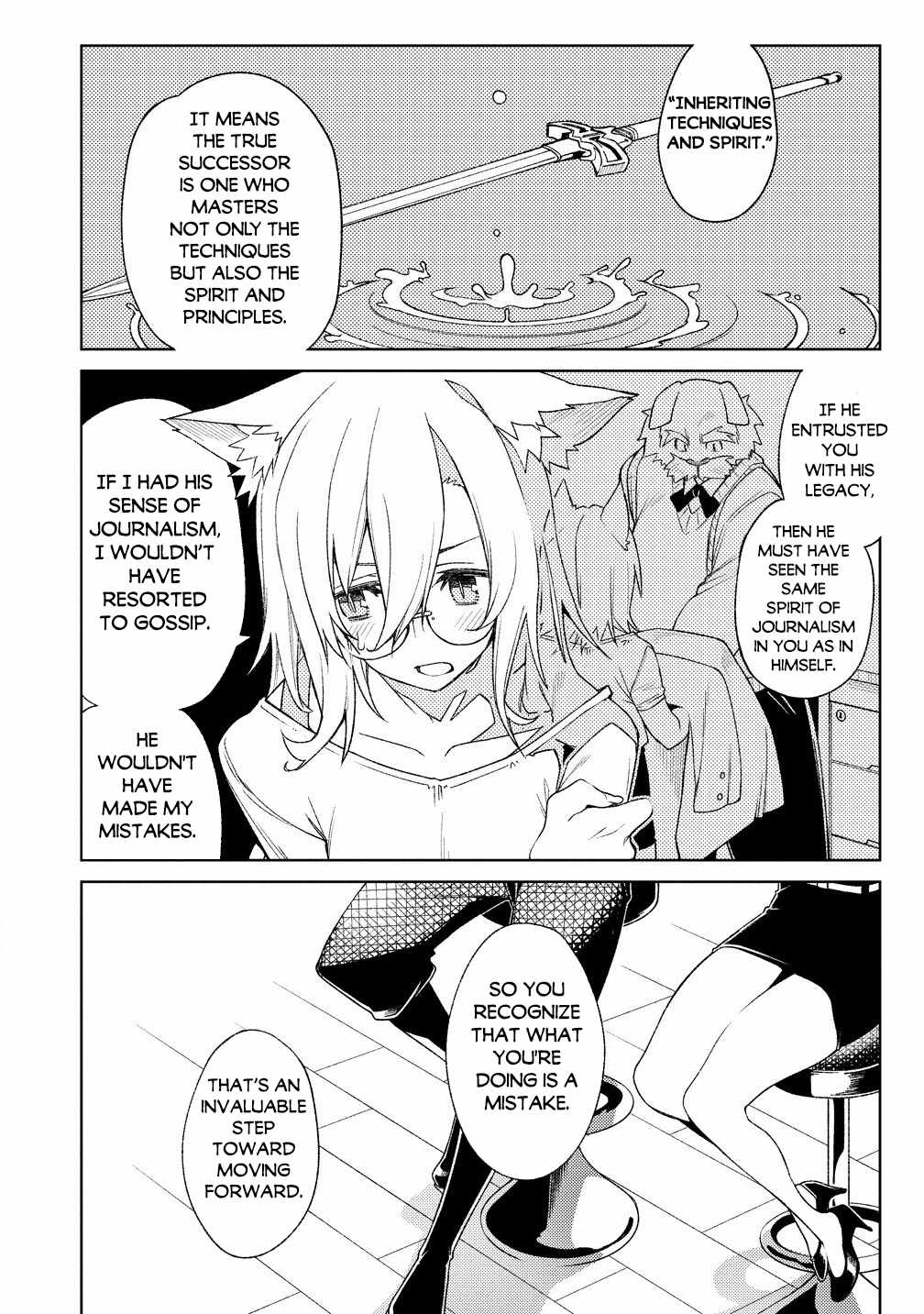 The Betrayed Hero Who Was Reincarnated as the Strongest Demon Lord Chapter 17.2 15